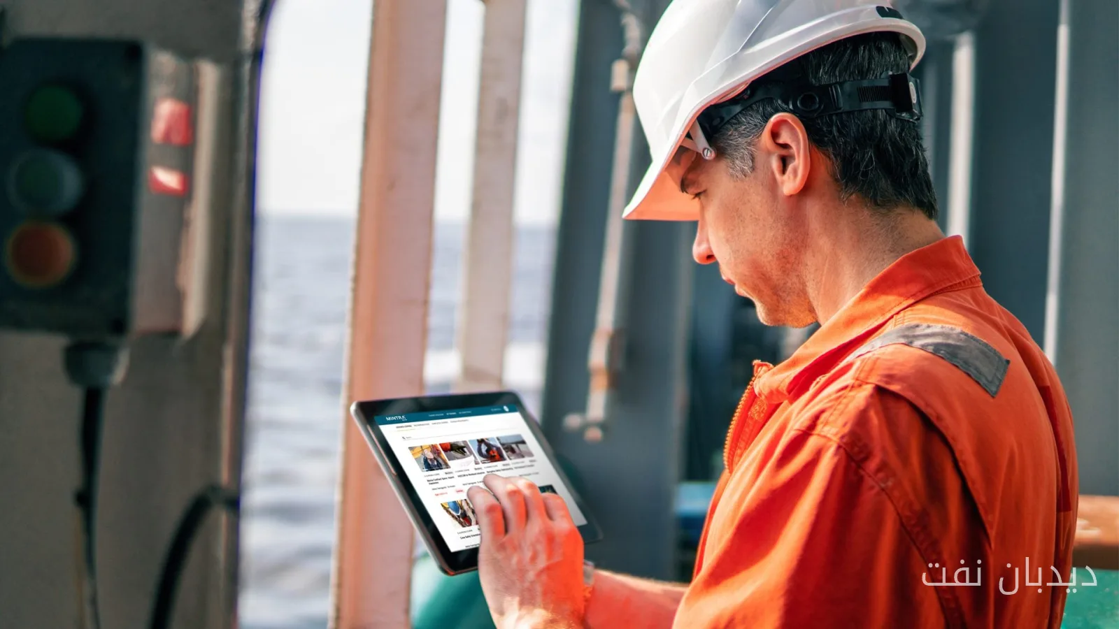 Moxie Media رویداد Moxie Connect 2026 را در کنار نمایشگاه International WorkBoat برگزار می‌کند