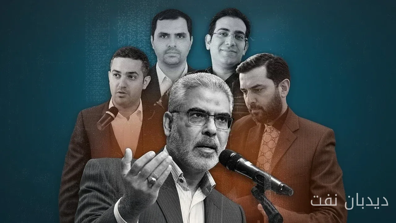 دبی–مسیر خاکستری: سه تراست نفتی، «میلیاردها دلار» و روایتی ۱۱ میلیاردی