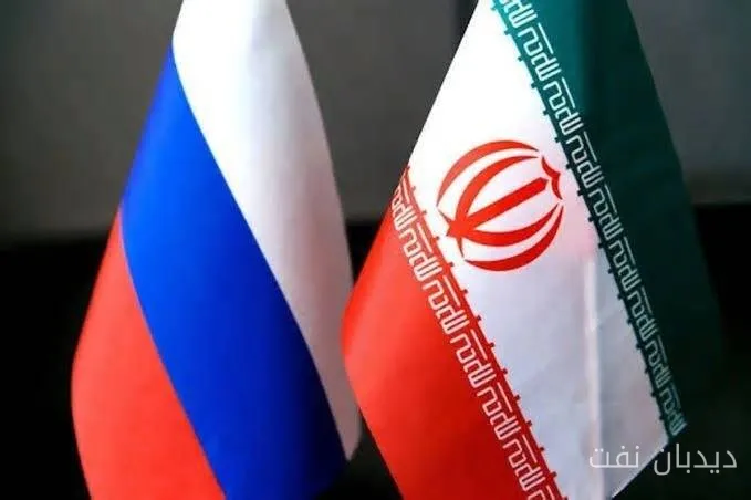 تحریم محموله نفتکش ایرانی در مسیر اروپا