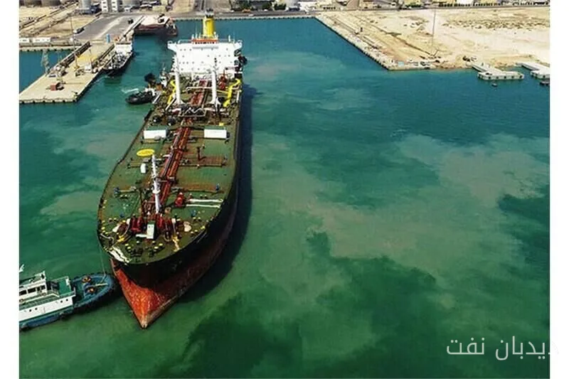 مدیرکل بنادر هرمزگان: صادرات ۵ میلیون تن فرآورده نفتی از بندر شهید رجایی