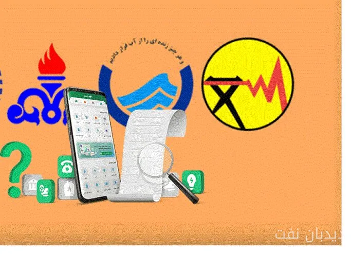 اصغر جهانگیر: مصرف انرژی رایگان در مراکز فرهنگی نیازمند بازنگری است