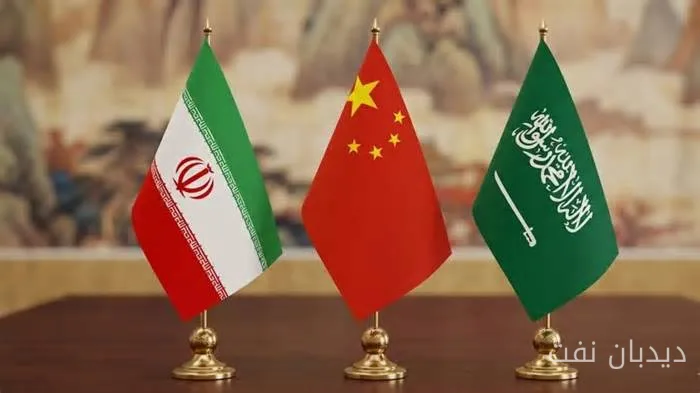 پیشروی حوثی‌ها و تأثیر آن بر روابط نفتی چین و عربستان