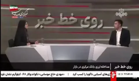 محموله نفتکش به مقصد چین در مسیر تحریم‌ها