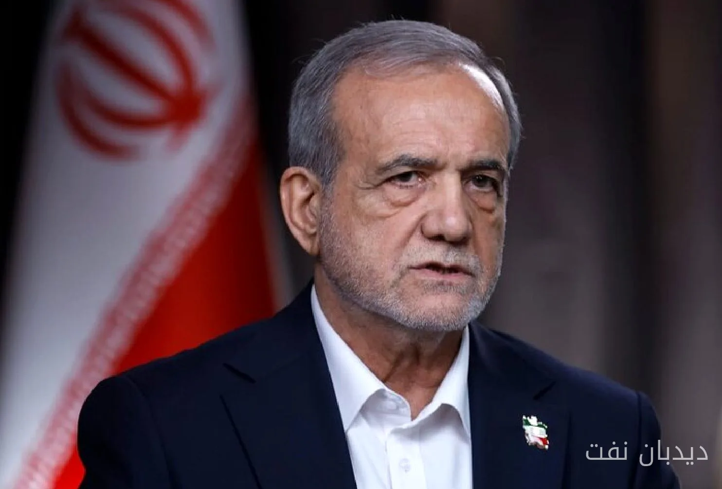 پزشکیان: توزیع یارانه‌ها باید بر اساس نیاز واقعی افراد باشد