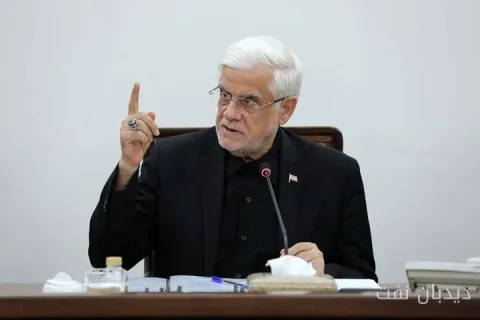 محمدرضا عارف: حاکمیت ایران بر تنگه هرمز برای تأمین امنیت ضروری است