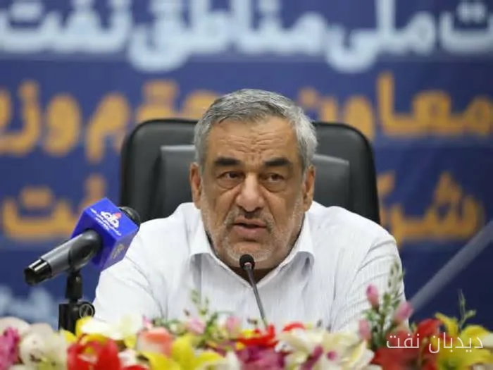 حمید بورد به‌عنوان سرپرست وزارت نفت منصوب شد