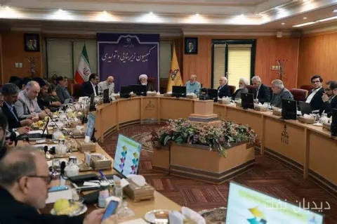 کمیسیون زیربنایی مجمع تشخیص مصلحت نظام تأمین انرژی را بررسی کرد