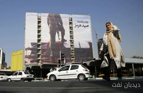 تنگه هرمز؛ کانون تقابل واشنگتن و تهران در جنگی پرهزینه