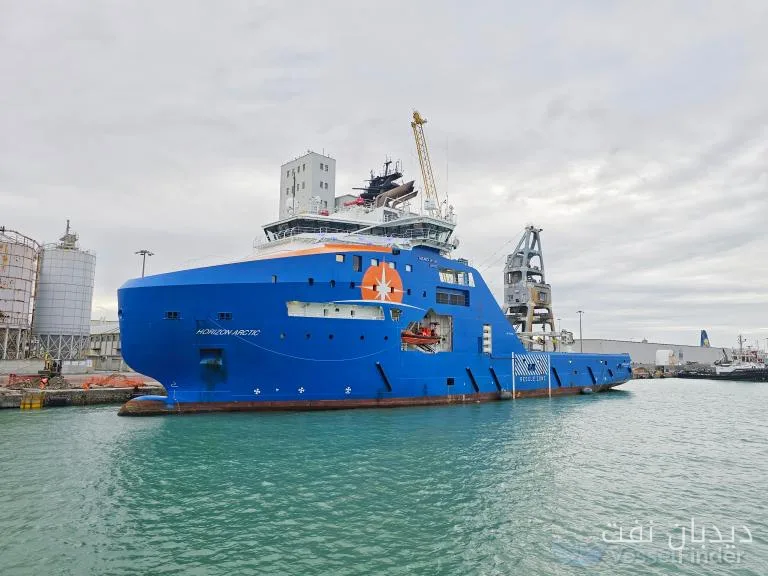 Chouest Group Announces Agreement to Acquire Horizon Maritime