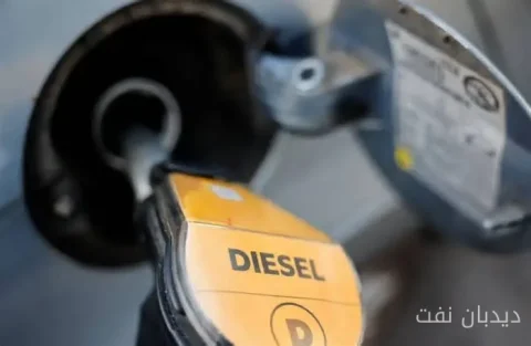 کمبود گازوئیل جهانی تا سال ۲۰۲۷ ادامه خواهد داشت