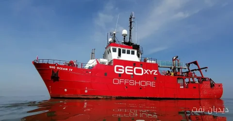 GEOxyz در حال انجام بررسی‌های ژئوفیزیکی در مزرعه بادی East Anglia Two است