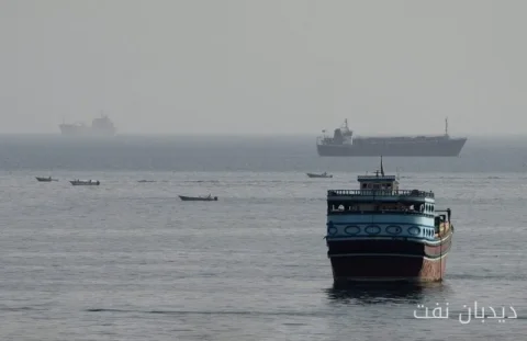 Another Oil Tanker Targeted in the Strait of Hormuz