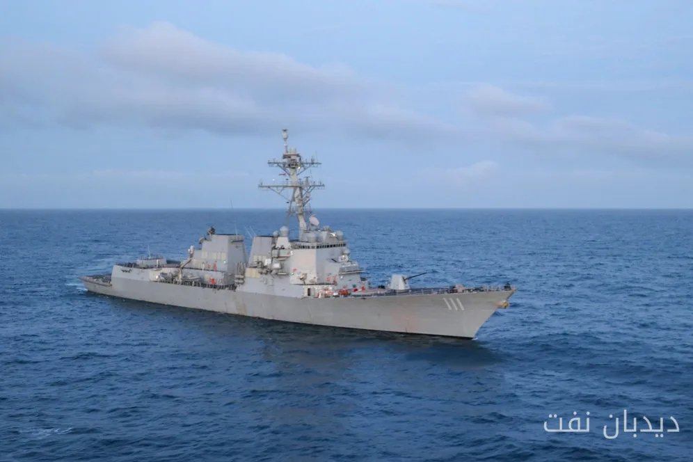 نفتکش USS Spruance رکورد طولانی‌ترین ماموریت را از جنگ جهانی دوم به ثبت رساند