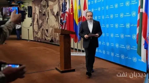 عراقچی: تنگه هرمز ظرف شش روز با پذیرش شروط ایران بازگشایی می‌شود