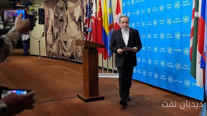 عراقچی: تنگه هرمز ظرف شش روز با پذیرش شروط ایران بازگشایی میشود