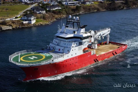 Delivery of the Viking Reach Ship to New Owners on October 26