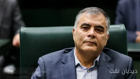 Mohsen Paknejad, Iran's Oil Minister, Resigned and Hamid Bord Became the New Acting Minister