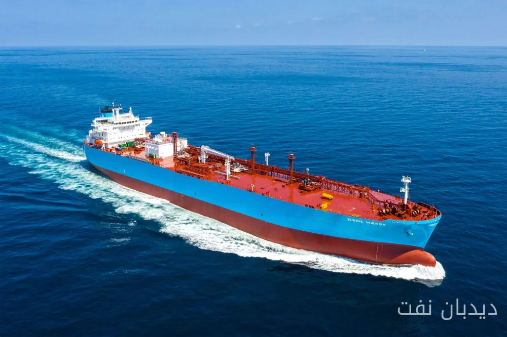 پروژهٔ نوسازی نفتکشهای آمونیاکی Maersk Tankers تأمین مالی اروپا را دریافت کرد