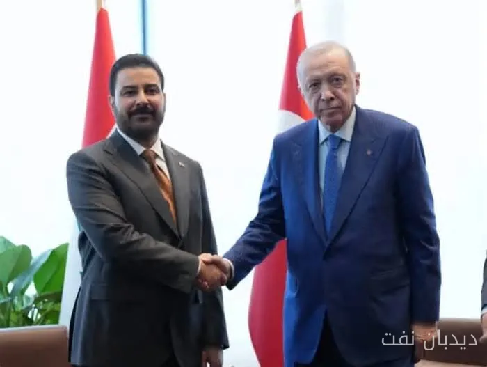 عراق و ترکیه مذاکرات توافق‌نامه همکاری نفت و گاز را آغاز کردند