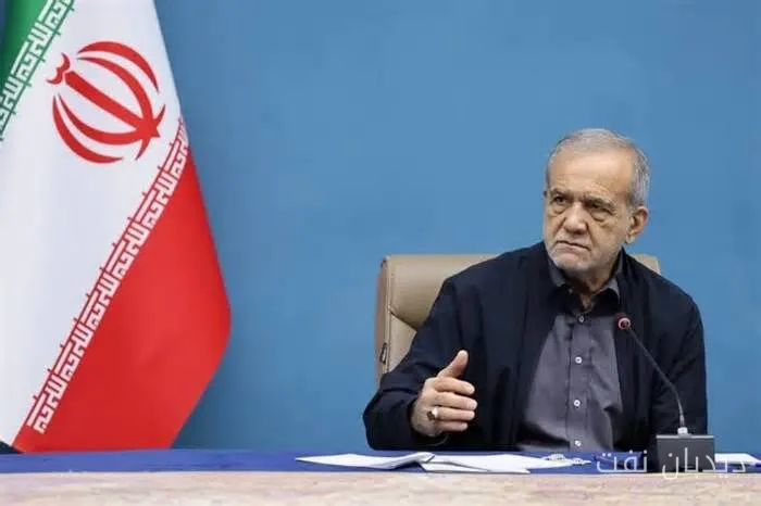 پزشکیان: منافع کاهش مصرف سوخت به جامعه هدف بازمیگردد