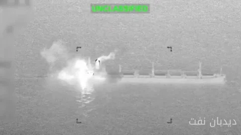 نیروی دریایی آمریکا، نفتکش M/V Ocean Molica را در دریای عمان غیرفعال کرد
