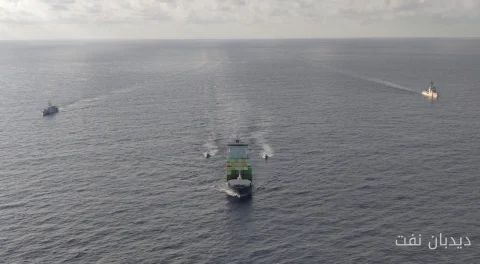 U.S. Coast Guard Seizes Oil Shipment to Cuba