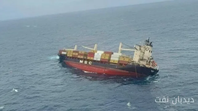دادگاه هند مذاکرات با MSC درباره غرق شدن نفتکش MSC Elsa 3 را از سر می‌گیرد