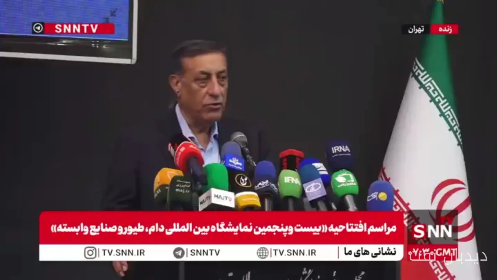 صادرات محصولات دام و طیور با وجود تحریمها و محاصره دریایی ادامه دارد