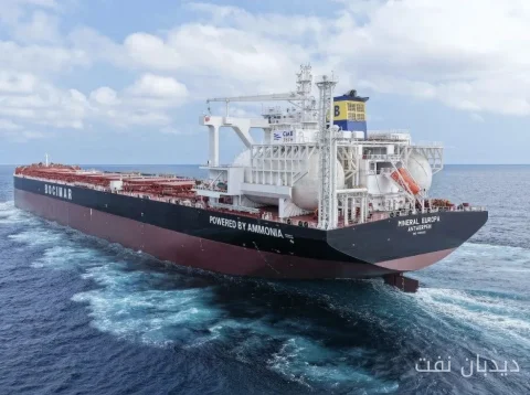 کشتی باری خشک Powered by Ammonia اولین سفر خود را به استرالیا آغاز می‌کند