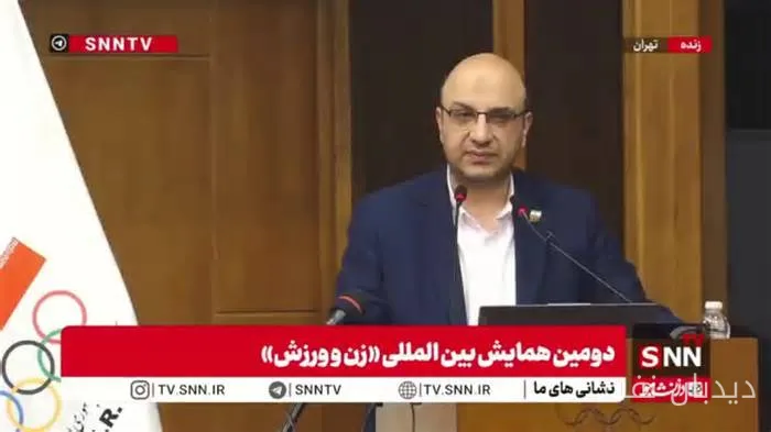 محموله نفتکش ایرانی به مقصد چین در مسیر تحریمها