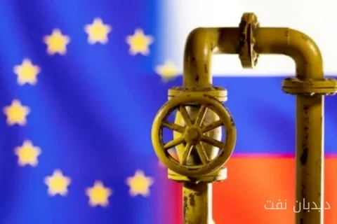 European Union Gas Reserves Reach Lowest Level Since 2011