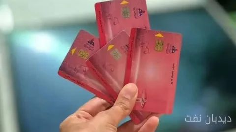 توقیف خودروی حامل ۱۷۶ کارت سوخت در سیریک