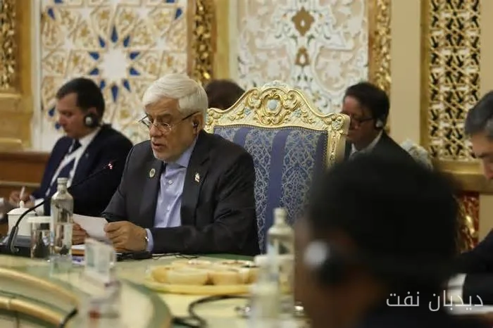 محمدرضا عارف: ایران آماده همکاری انرژی با کشورهای شانگهای