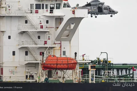 France Seizes DF Peak Oil Tanker in Indian Ocean