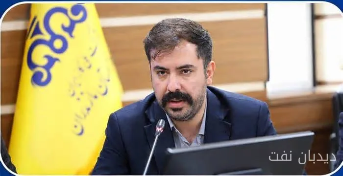 بازرس امور نفت سازمان بازرسی کل کشور بر مدیریت مصرف گاز تأکید کرد