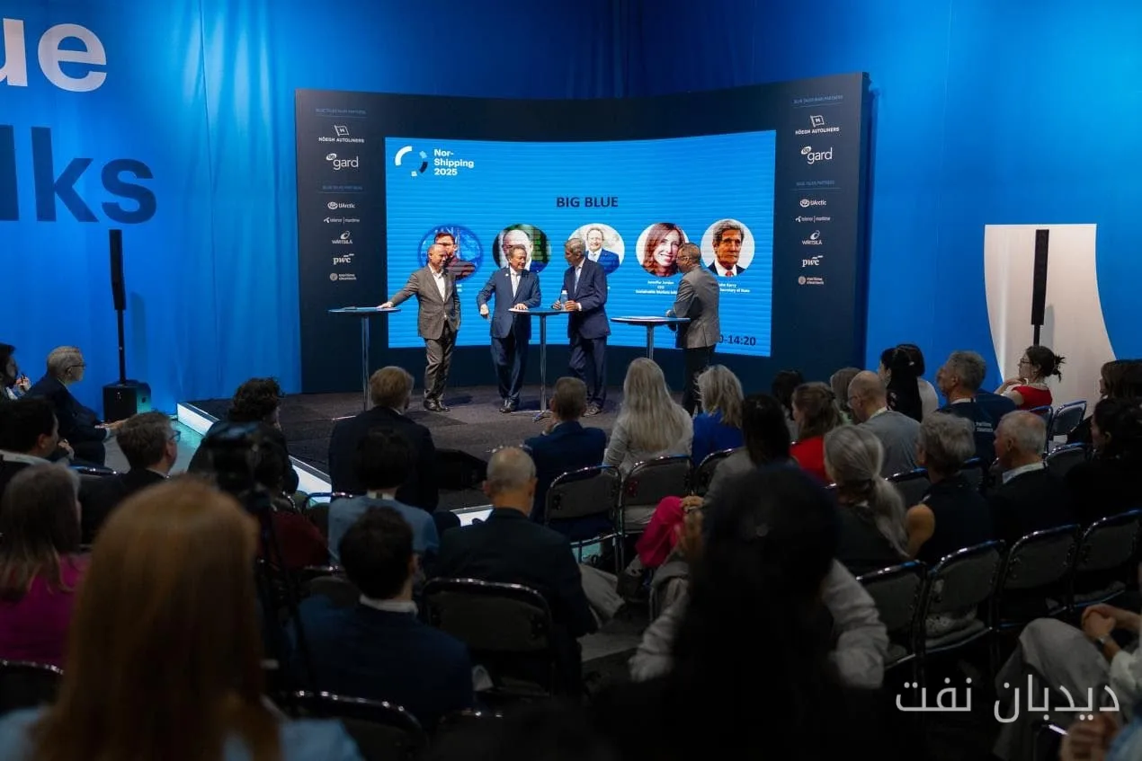 Nor-Shipping 2027 به موضوعات هوش مصنوعی و بندرها تمرکز میکند