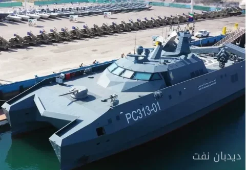 نیروی دریایی سپاه سومین سوپرنفتکش متخلف را در تنگه هرمز هدف قرار داد