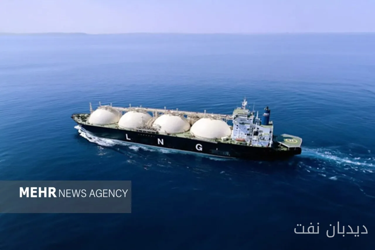 افزایش قیمت LNG آسیا به ۳۰.۴ دلار به‌ازای هر میلیون واحد حرارتی