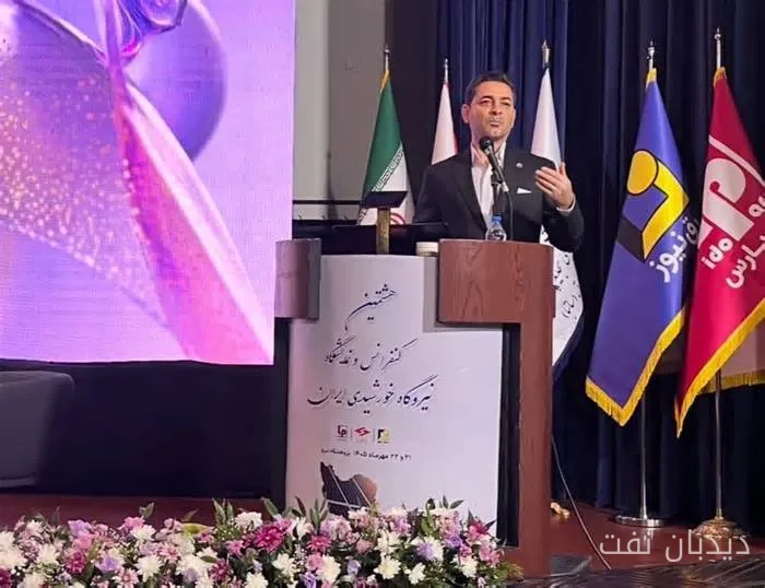 توسعه نیروگاه‌های خورشیدی انشعابی با ظرفیت بیش از ۶۶۴ مگاوات در ایران