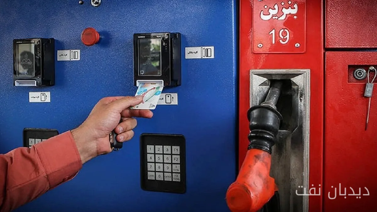 اجرای طرح کدینگ کارتهای سوخت در چهار شهرستان مرزی خراسان جنوبی آغاز شد