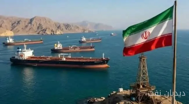 تداوم محدودیت‌های کشتیرانی در تنگه هرمز و تأثیر آن بر قیمت نفت
