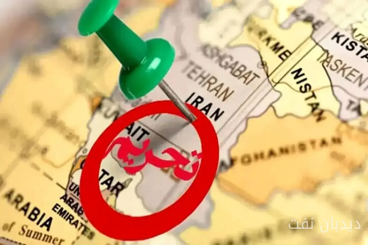 فرشاد مومنی: تحریمها به هدف وابسته نگه داشتن اقتصاد ایران به صادرات نفت است