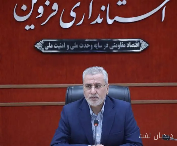 معاون استاندار قزوین: مقابله با قاچاق سوخت در دستور کار جدی استان است