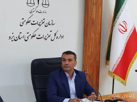 صدور حکم جریمه ۱۲۰ میلیارد ریالی برای قاچاق ۲۵ هزار لیتر نفت‌گاز در یزد