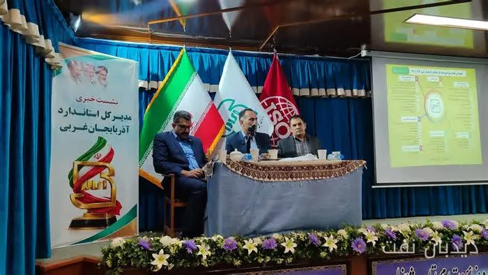 ابراهیم فخری: قطع گاز ۱۶ جایگاه CNG در آذربایجان‌غربی به دلیل عدم رعایت ایمنی