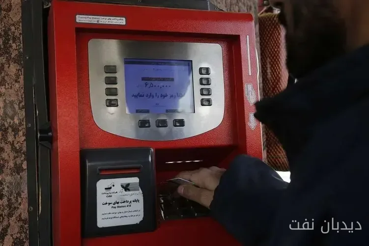 آغاز اجرای طرح کدینگ کارت سوخت در چهار شهرستان مرزی خراسان جنوبی
