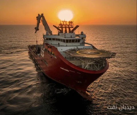 DOF Group of Norway Signs Important Contract for Removal of Marine Infrastructure in the North Sea