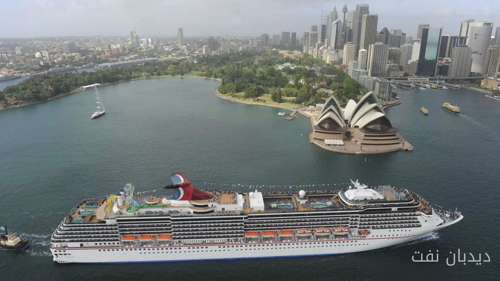 Carnival Cruise Line دو کشتی کروز را از استرالیا به آمریکای شمالی منتقل میکند
