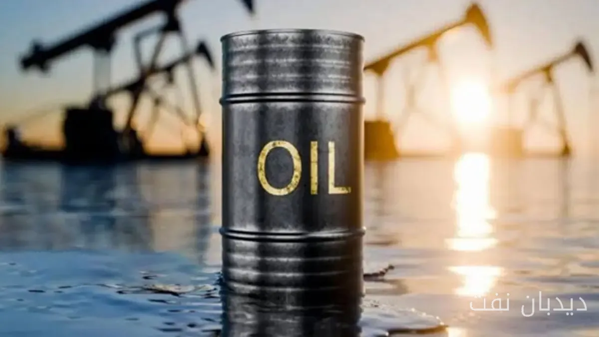 آخرین نرخ‌های نفت برنت و WTI در ۲۱ مهر ۱۴۰۲ ثبت شد