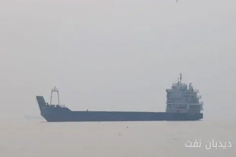IRGC Navy Reports Two Tankers Caught Fire After Hitting Mines in the Strait of Hormuz